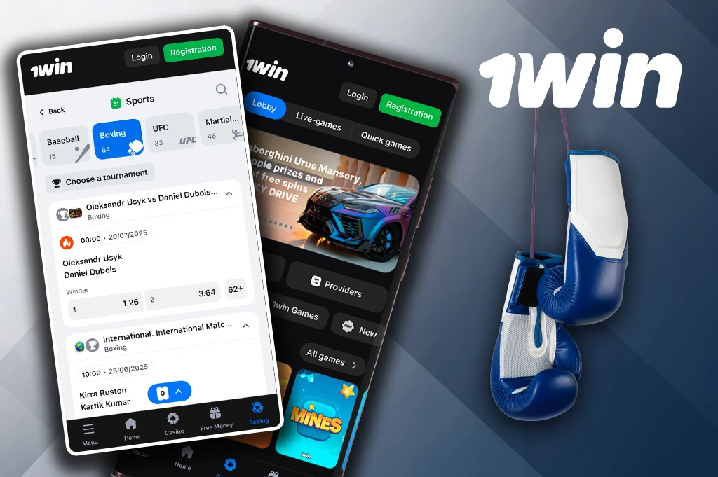 Bet on box with 1win app.